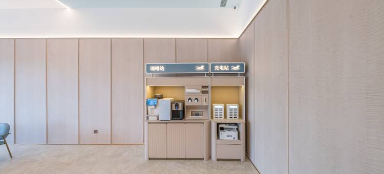 汉庭酒店(泰州姜堰溱潼古镇景区店)图片