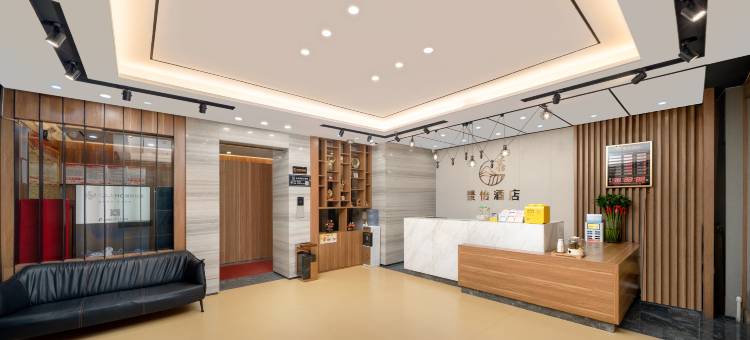 哈尔滨景怡酒店(会展中心体育学院店)图片