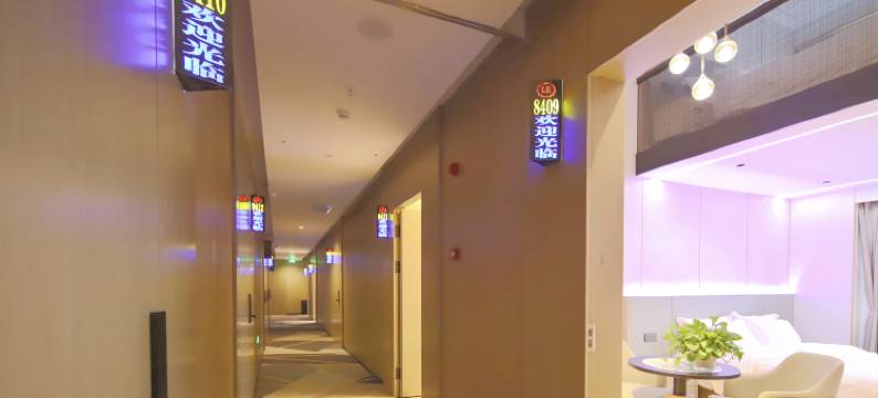 乐至乐曼酒店图片