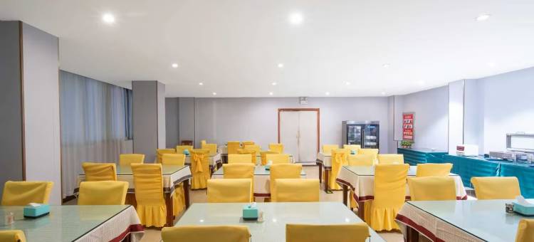 金鼎酒店(南阳火车站汽车站店)图片