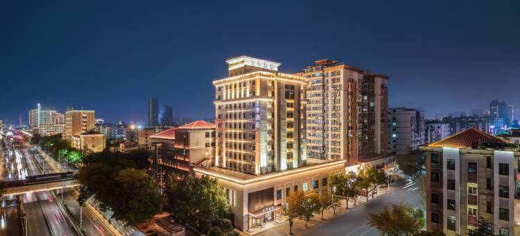 全季酒店(南昌八一广场省美术馆店)图片