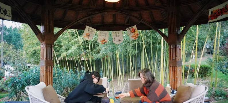 莫干山瀛轩温泉度假民宿图片