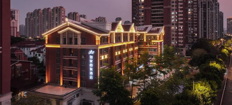 途客数字酒店(漳州闽南水乡福隆城店)图片