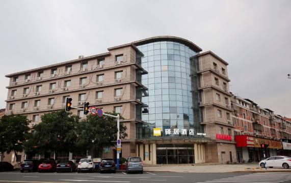 如家驿居酒店(溧阳社渚兴业街店)