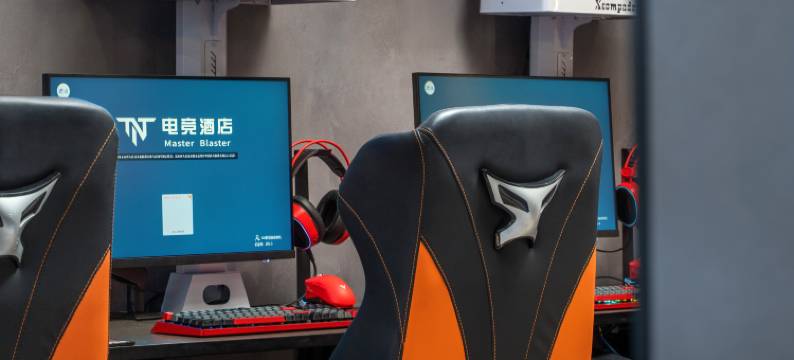 南宁•Master Blaster•TNT电竞酒店(朝阳广场东葛路店)图片