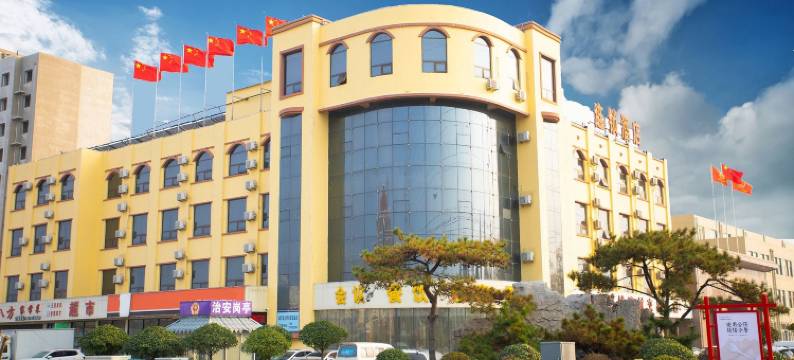 莒城优品酒店(莒县银杏大道店)图片