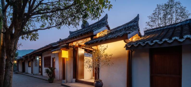 阆中和悦里民宿图片