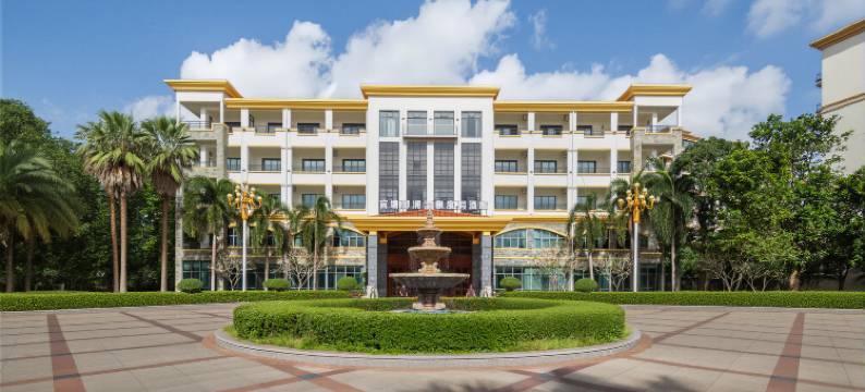 官塘御澜温泉度假酒店图片