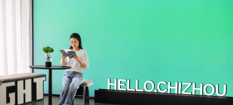 池州高铁站齐山平天湖景区轻居酒店图片