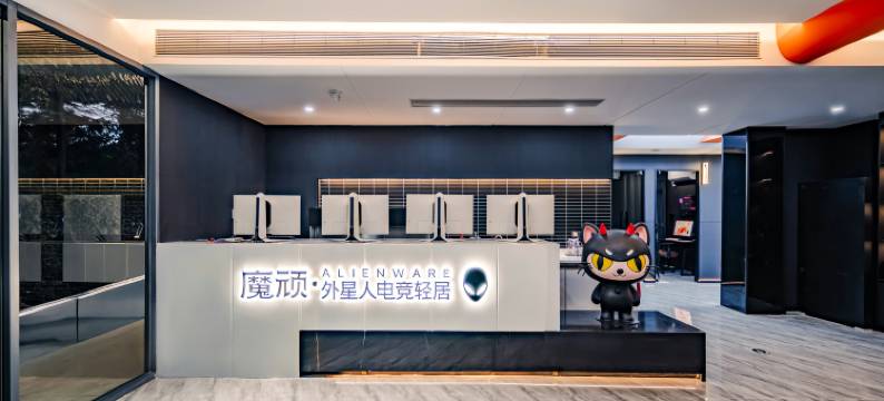 魔顽·ALIENWARE外星人电竞轻居(南山龙井地铁站店)图片