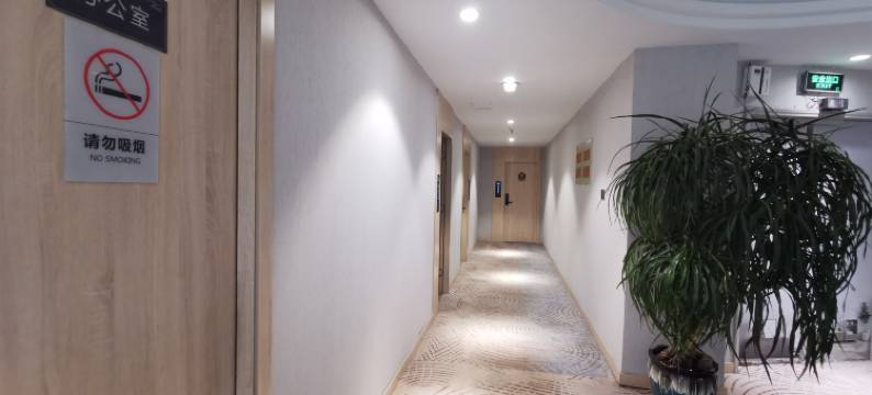 清沐酒店(南京迈皋桥地铁站红山动物园店)图片