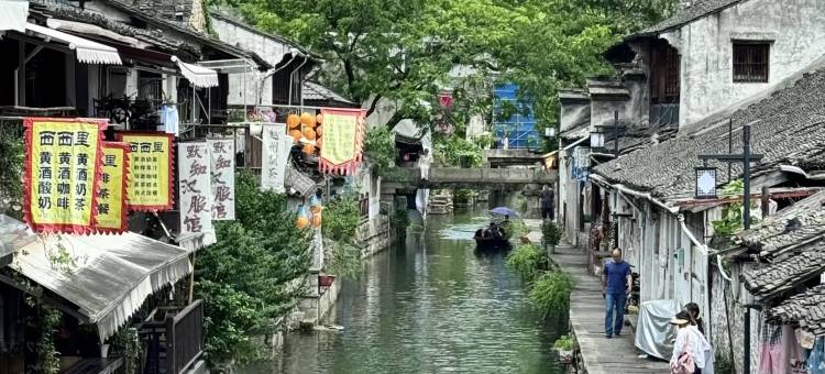 绍兴鼎丰祥大酒店( 鲁迅故里银泰店)图片