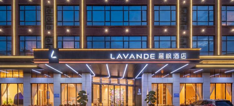 麗枫酒店(潮州温泉江景店)图片