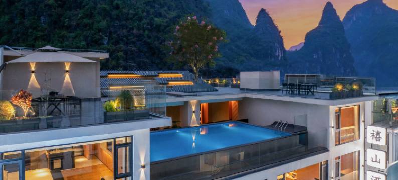 禧山文旅度假酒店(桂林阳朔十里画廊店)图片