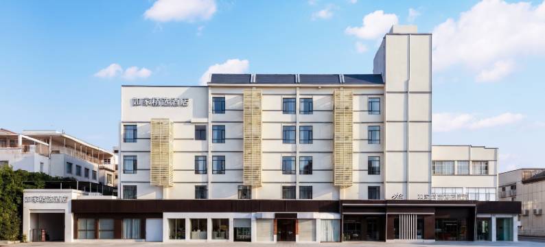 如家精选酒店(绵阳市政府店)图片