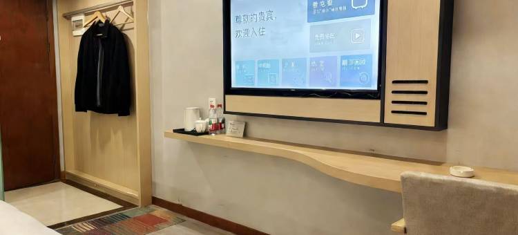 舟山亿舟宾馆图片