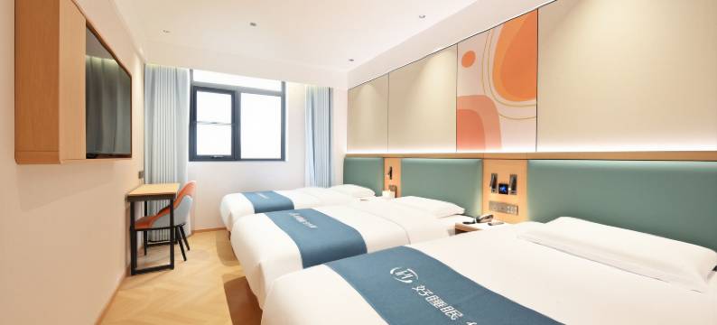 如家旗下UP华驿智旅酒店(北京亦庄万源街地铁站店)图片