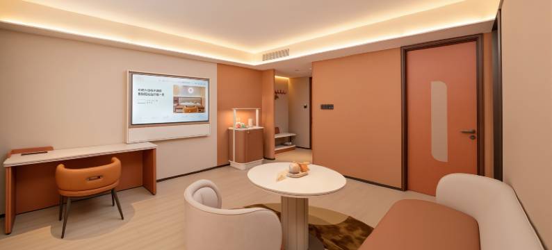 桔子海口国贸友谊阳光城酒店图片