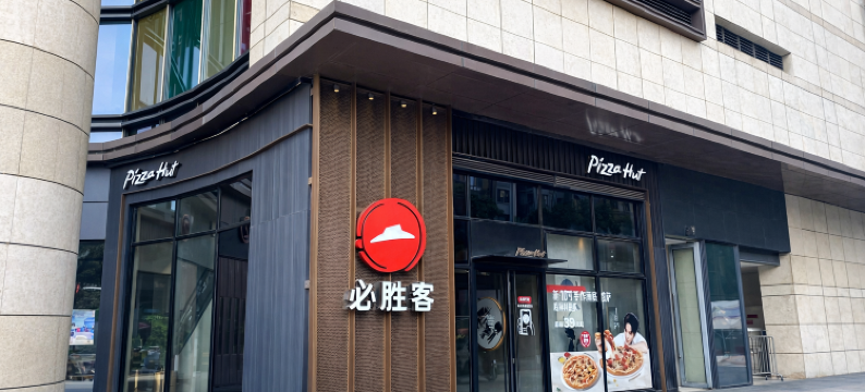 汉时风精品公寓(江苏省人民医院莫愁湖地铁站店)图片