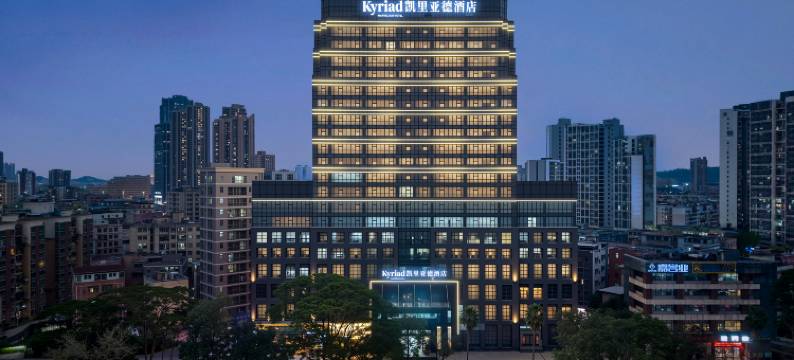 凯里亚德酒店(深圳龙岗中心城维百盛大厦店)图片