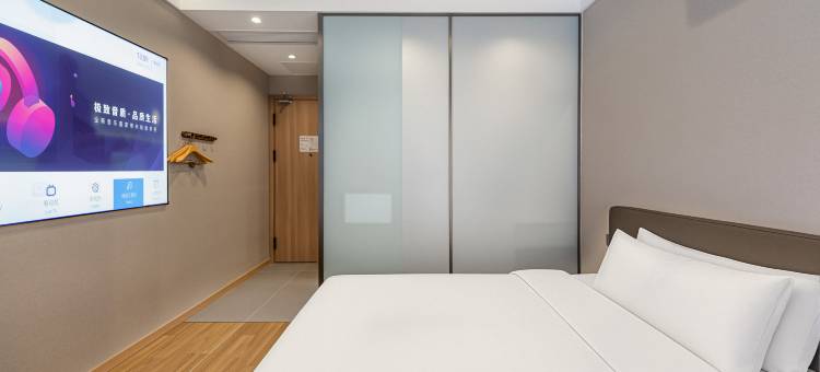 渝风栖岚(重庆西站巴国城店)图片