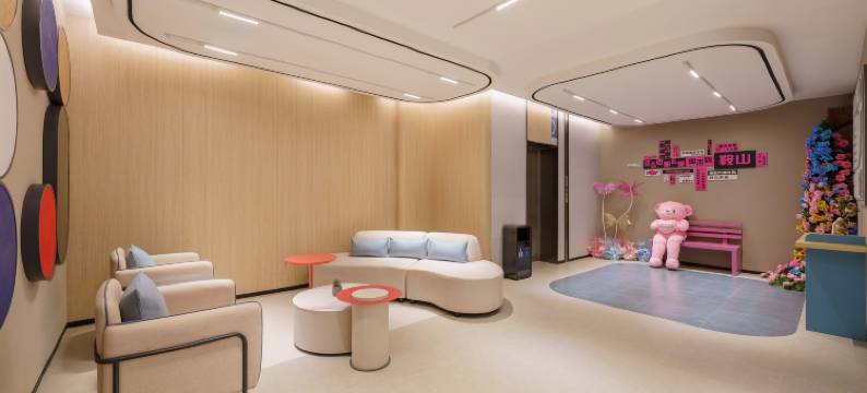 如家酒店(鞍山火车站万象汇店)图片