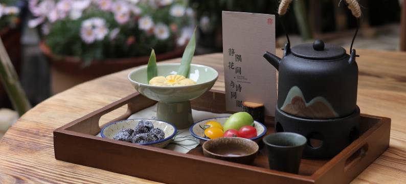 静隅花间•与诗同眠图片