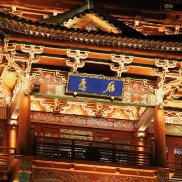 曼卡兰酒店(丽水市中心医院印象西城七子楼店)图片