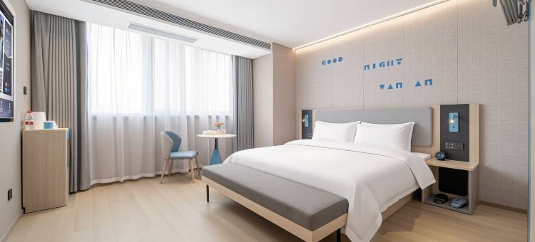 如家·neo(洛阳市政府宝龙广场店)图片