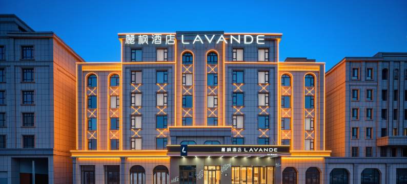 麗枫酒店(伊宁火车站店)图片