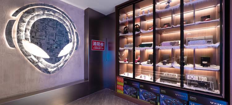 和光·ALIENSPACE外星人电竞酒店(衡阳解放路南华大学店)图片
