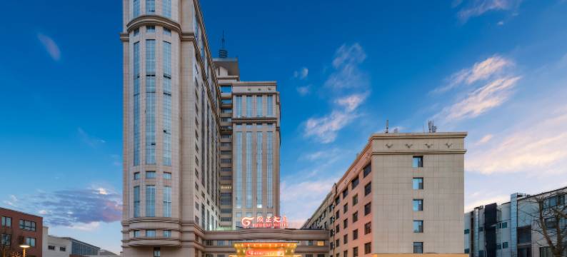 济南颐正大厦(泉城广场店)图片