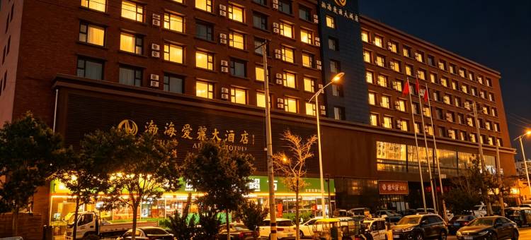 锦州渤海爱丽大酒店图片