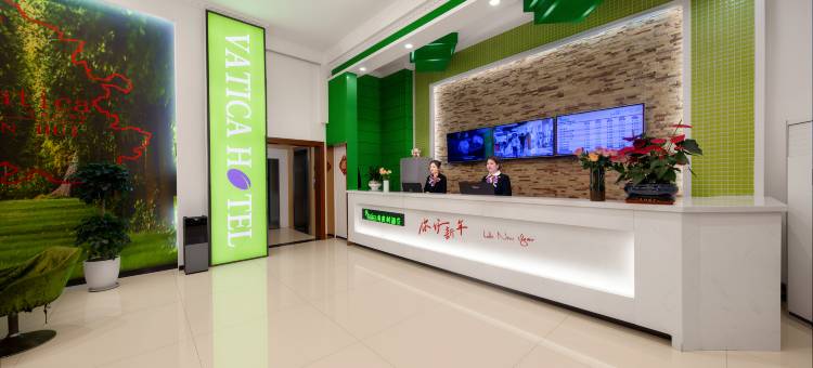 青皮树酒店(界首宁洛高速路口店)图片