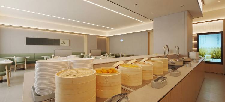 全季酒店(太原火车南站店)图片