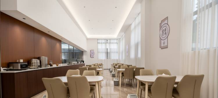 六盘水•YUNQI HOTEL 云栖大酒店(水城区环球购物广场店)图片