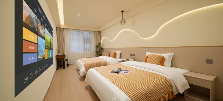 景德镇泗禾小院 Courtyard Inn精品度假民宿(陶溪川文创街区店)图片