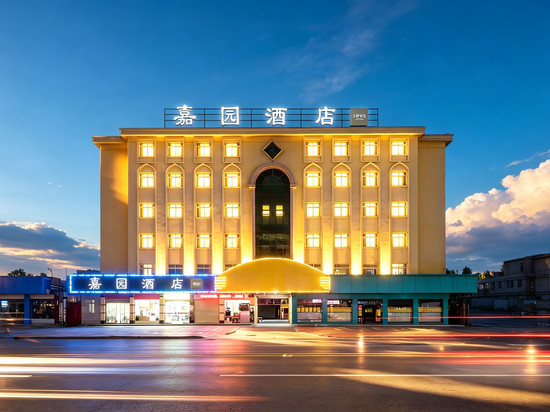 嘉园酒店(梅州梅江区客都汇商业广场店)