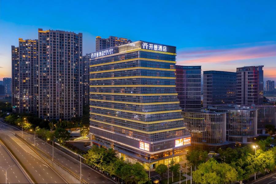 開景酒店(福州閩侯大學城高新大道店)