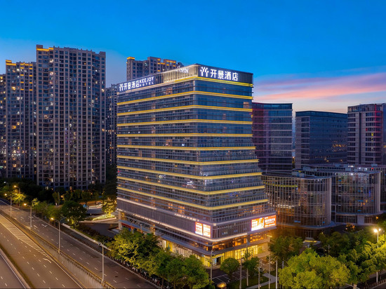 开景酒店(福州闽侯大学城高新大道店)