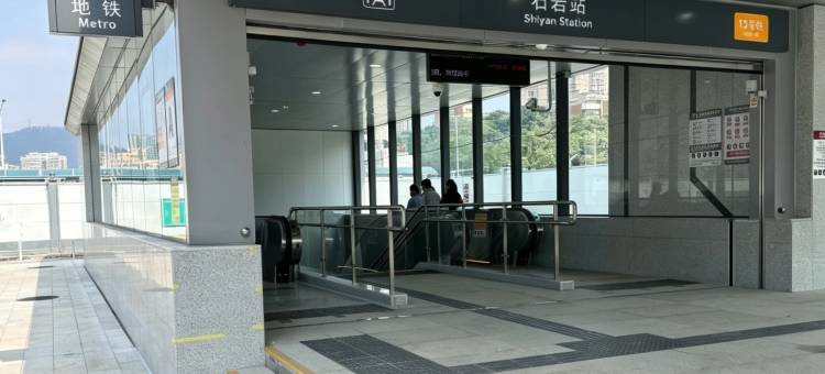 麗枫酒店(深圳宝安石岩地铁站店)图片