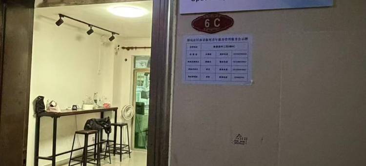 1号太空舱青年旅舍(深圳北站店)图片