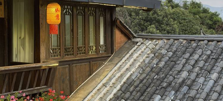 丽江春淋阁客栈(丽江古城木府店)图片