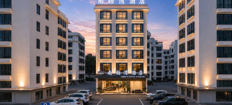 南铂湾酒店(南丹汽车总站金芙蓉广场店)图片