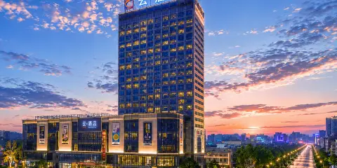 荊門・雲丨City Center Sky Garden空中花園酒店