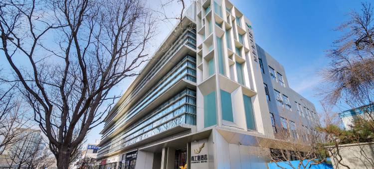 嘉士德酒店(北京运河商务区通州万达广场店)图片