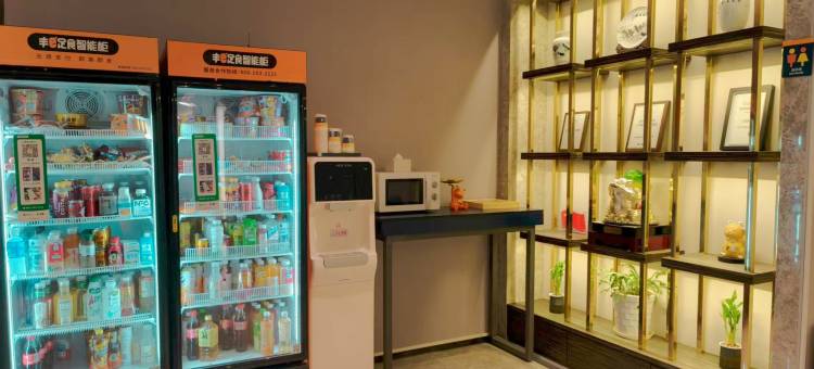 7天连锁酒店(北京上地清河地铁站店)图片