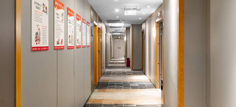 简阳二十一度电竞酒店(旭海时代广场店)图片