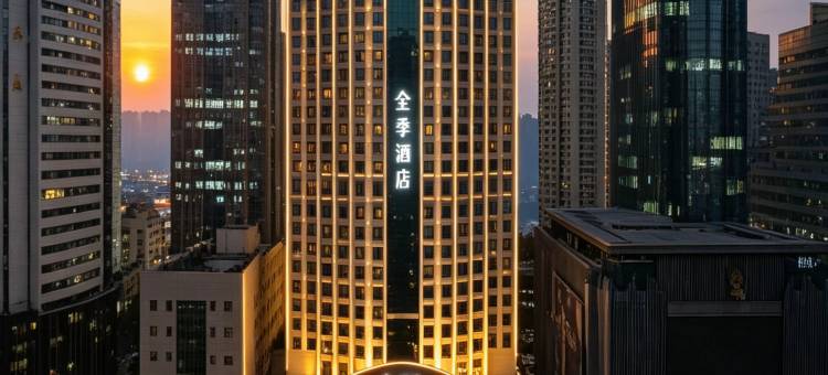 全季酒店(青岛五四广场店)图片