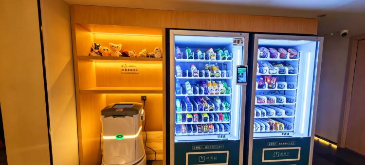 猫的远方酒店(南京新街口地铁站德基广场店)图片